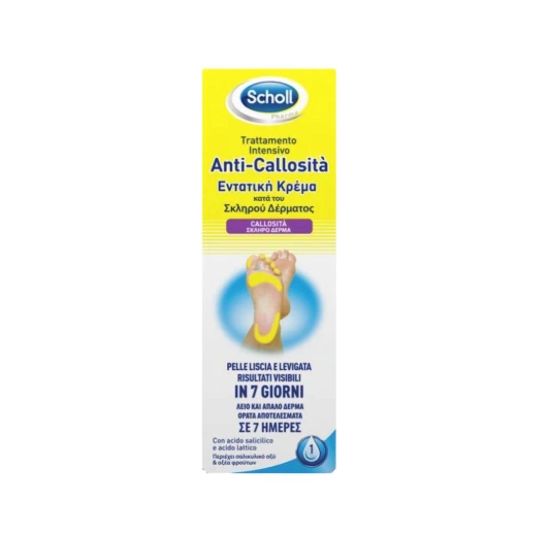 Scholl Trattamento Intensivo Anti-CallositĆ Crema Piedi 1 Tubo 75 ml