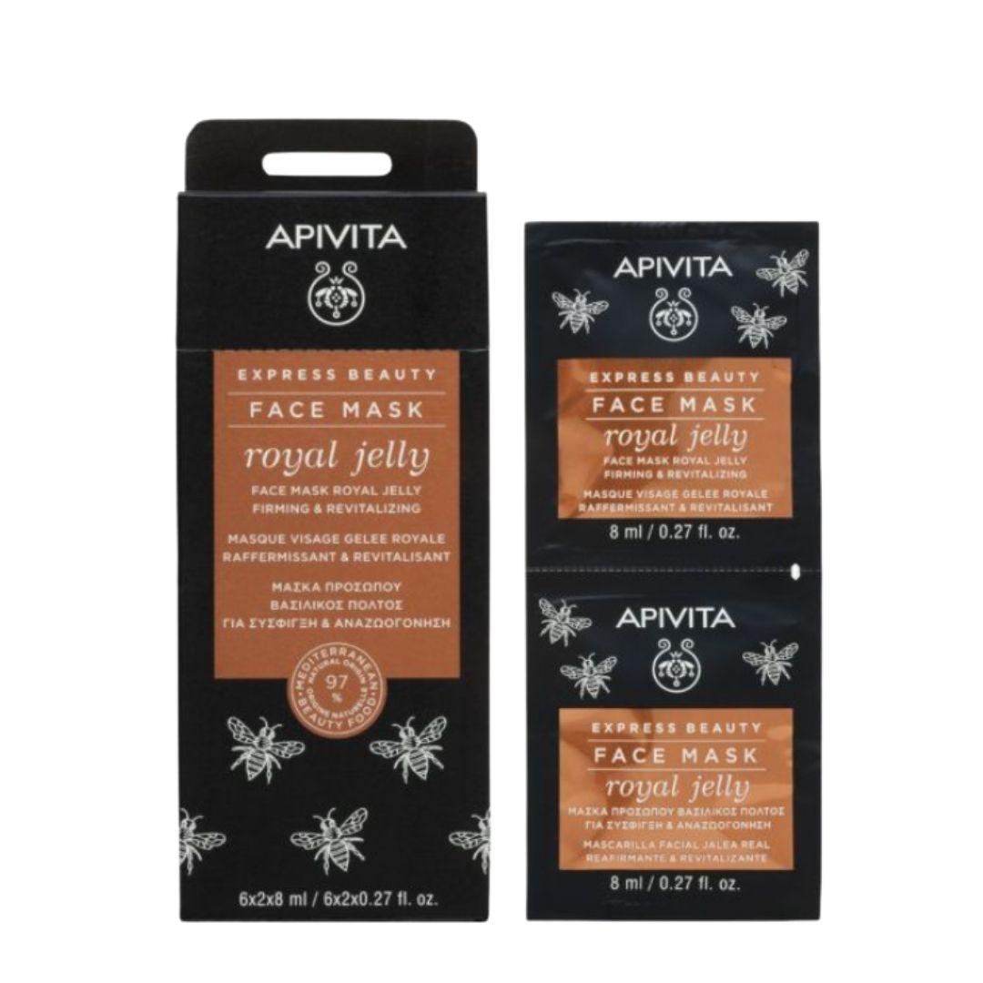 Apivita Express Beauty Maschera Viso Idratante e Lenitiva Pappa Reale 2 x 8 ml